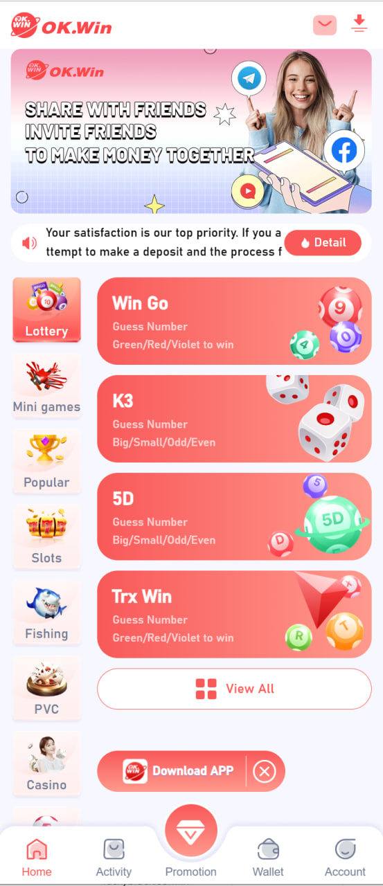 This image is the second image of the app, India's encrypted odds-on top online betting software
